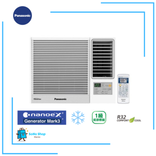 Panasonic 樂聲 CW-HU70AA 3/4匹 Inverter PRO - Wi-Fi 變頻式淨冷窗口機 附無線遙控